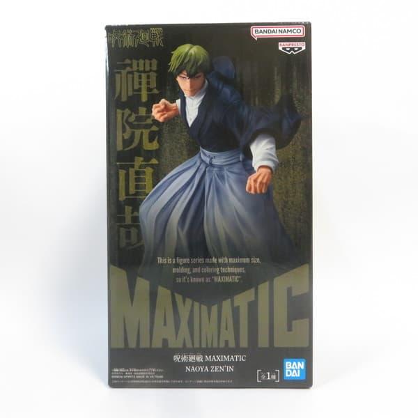 バンダイナムコエンターテインメント 中古 未開封品 MAXIMATIC 呪術廻