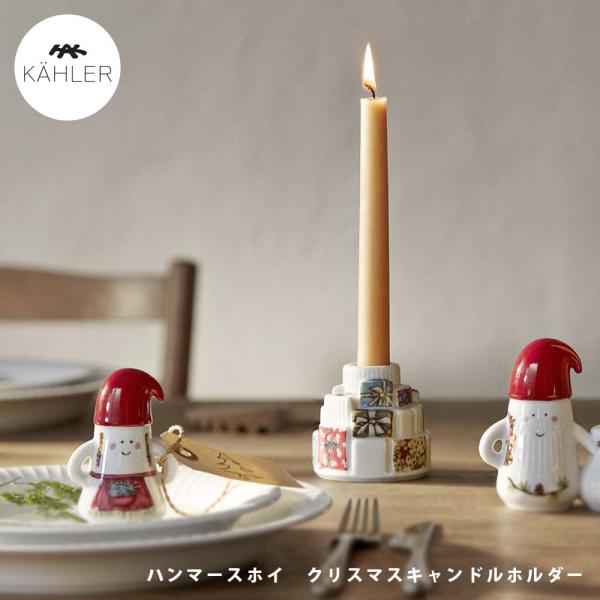 redcabin_kah-400-0360