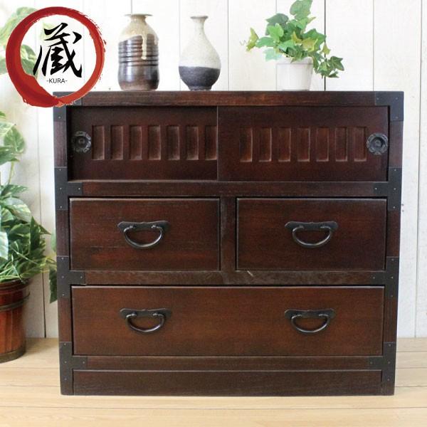 引戸付タンス 幅60 ミニタンス チェスト 小引き出し 収納ボックス 和風