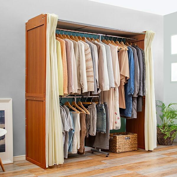 木製伸縮式クローゼットハンガー 棚なし 伸縮ハンガーラック カーテン