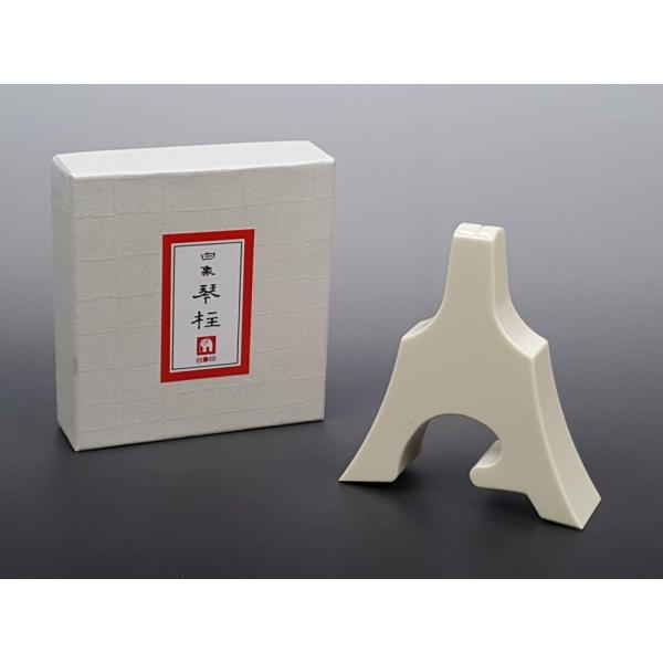 17絃用琴柱/箏柱 巾柱（単品）【玉龍】大サイズ 重め : 和楽器市場