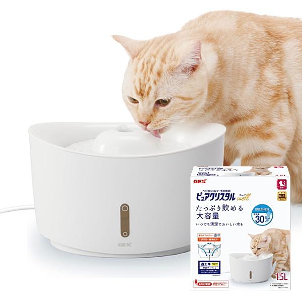 ピュアクリスタル クーポン有) ジェックス ウェル 1.5L猫用 ホワイト