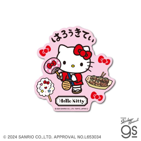 we-love-sticker_san-150