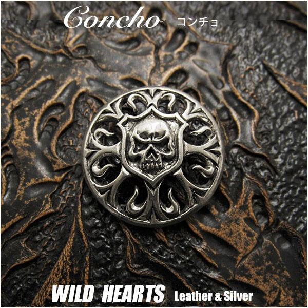 シルバーコンチョ スカルコンチョ ねじ式 2.5cm 髑髏 スカル シルバー