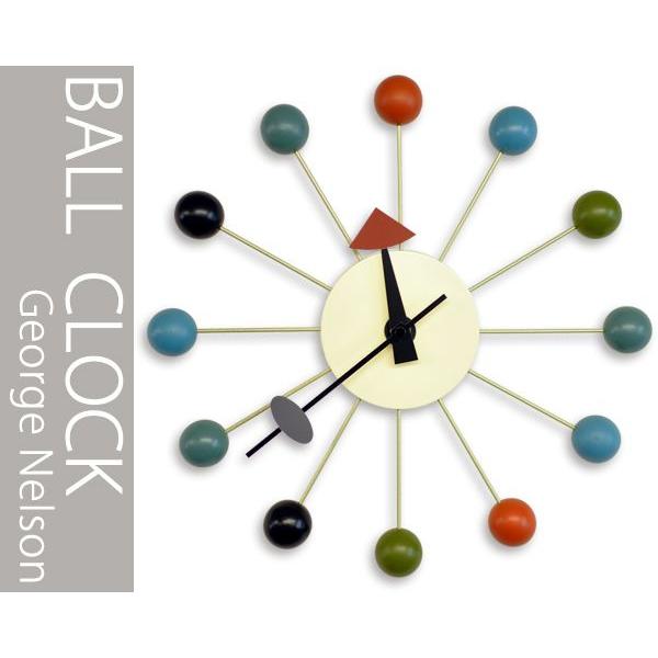 George Nelson（ジョージ・ネルソン） 壁掛け時計 ボールクロック リ