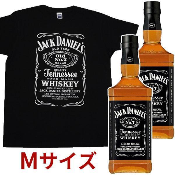 正規品 1750ml×2本 オリジナルTシャツMサイズ1枚付】ジャック ダニエル
