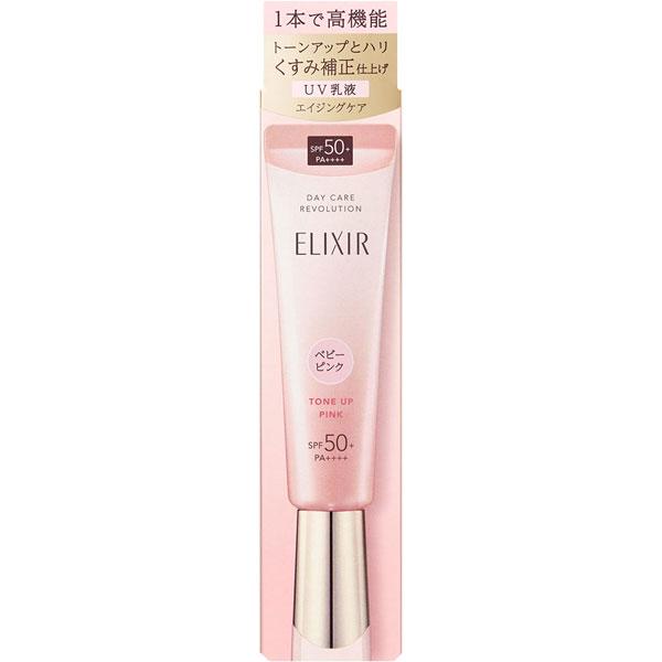 エリクシールシュペリエル 資生堂 エリクシール シュペリエル デーケア