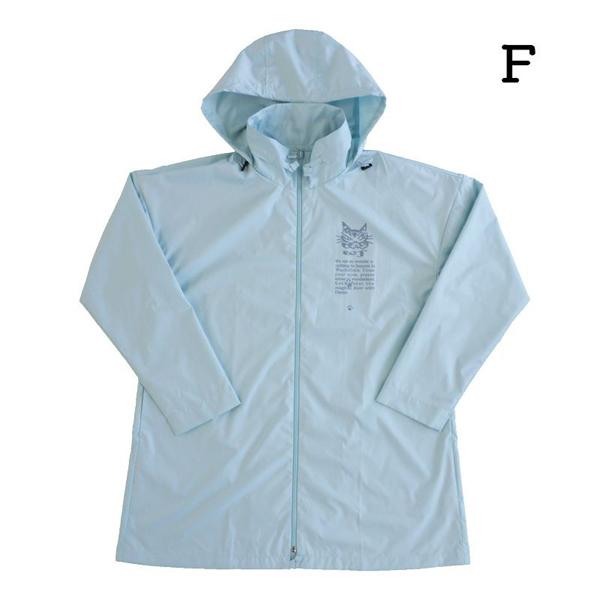 わちふぃーるど（WachiField） 花粉コート F ステッチ 空色 わちふぃ