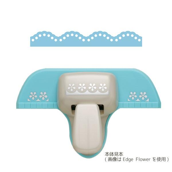 クラフトパンチ 呉竹 クレタケ キュアパンチ ボーダーデコレーション