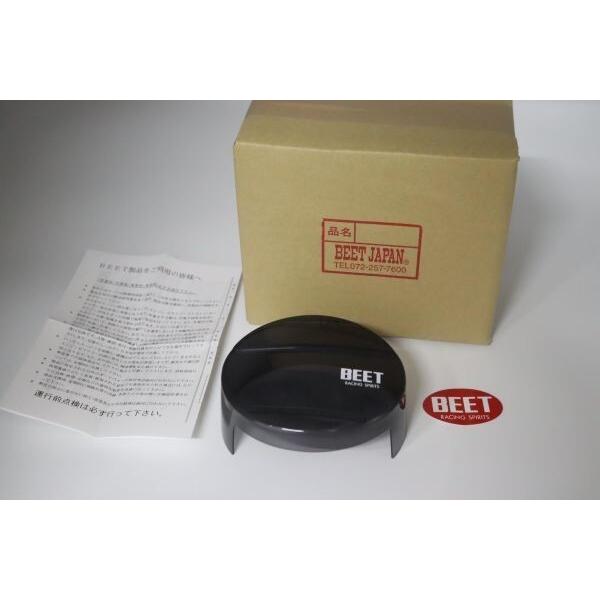 カワサキ（Kawasaki） K-249 新品 本物 BEET ブラックテール Z1 750RS