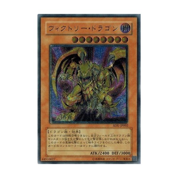 ピ*ク様 遊戯王 ほとんどレア トレーディングカード 約400枚 ピ*ク様