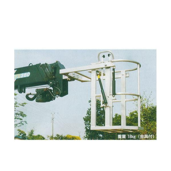 ハラックス ドラゴン GD-5045 高所作業用 ゴンドラ (クレーン用 フリー