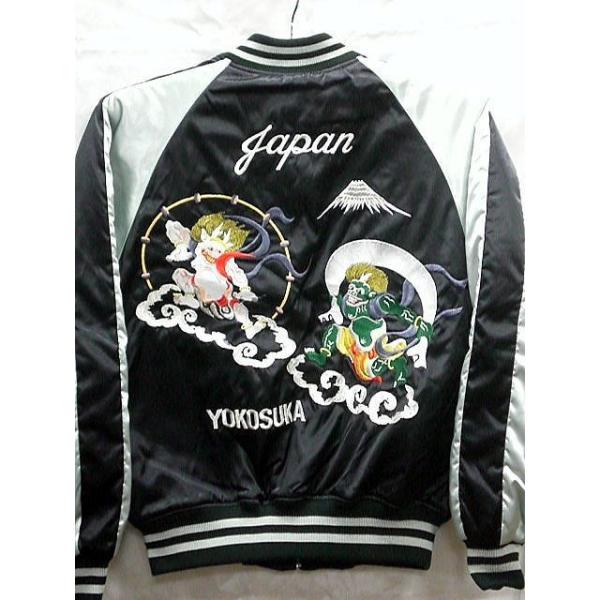 スカジャン 風神雷神 日本製本格刺繍のスカジャン 2L : takafuku1915