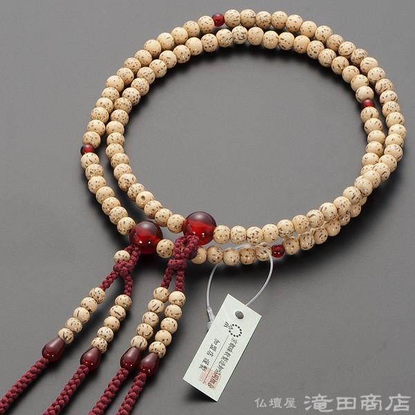 仏壇屋 滝田商店 数珠 真言宗 女性用 星月菩提樹 瑪瑙(メノウ) 8寸