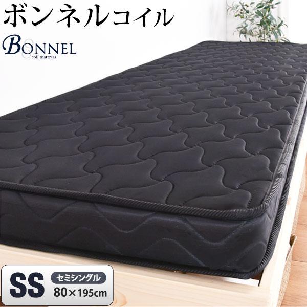 タンスのゲン 27日超お得 マットレス セミシングル ボンネルコイル