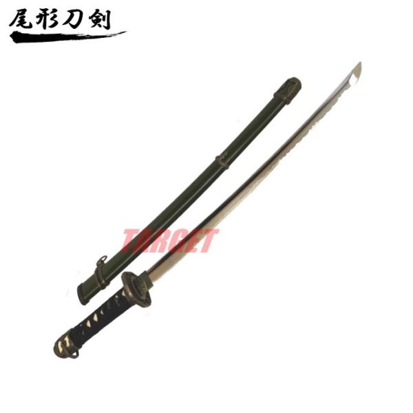 模造刀 美術品 軍刀」の人気商品一覧 | 安い商品を通販サイトから探す