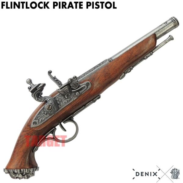 targetmilitary_dnx-1103g