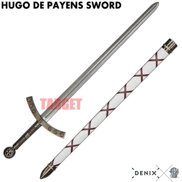 targetmilitary_dnx-4188l