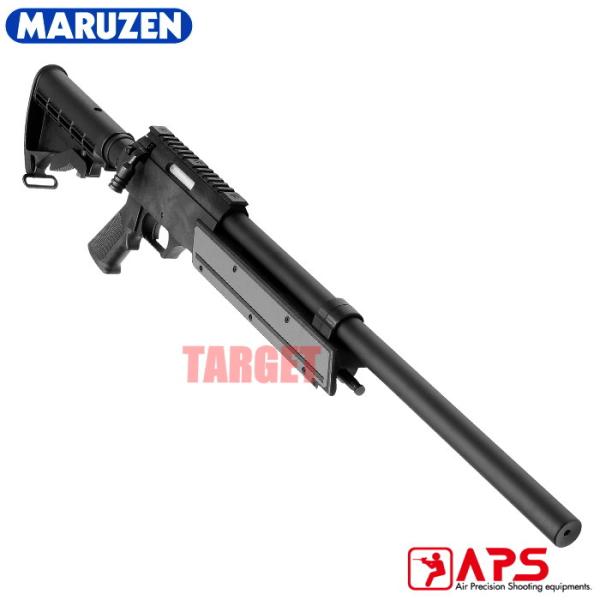 MARUZEN（マルゼン） ☆マルゼン スプリングエアー・ライフル APS SR-2