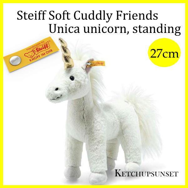 Steiff（シュタイフ） テディベア カドリーフレンズ ユニカ ユニコーン