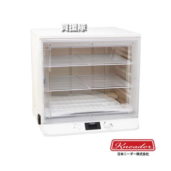 日本ニーダー 洗えてたためる発酵器 PF103 : 買援隊ヤフー店 - 通販