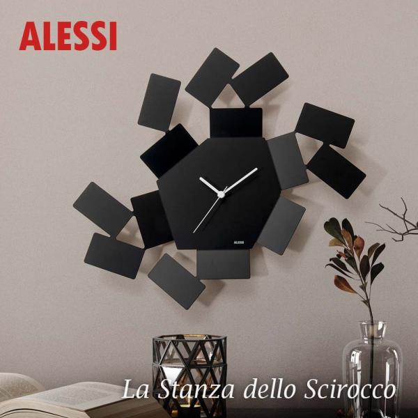 ALESSI（アレッシィ） ALESSI LA STANZA DELLO SCIR 掛け時計 ブラック