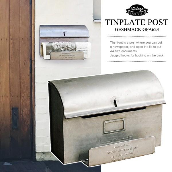 ポスト 郵便受け 郵便ポスト 玄関ポスト 壁掛け ブリキ アンティーク