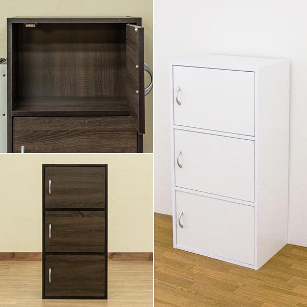 サカベ 収納棚 ラック 3段 扉付き 取っ手つき 収納 棚 シンプル 北欧