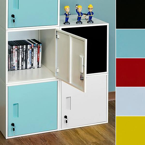 サカベ 収納ボックス ロッカー シンプル スチール 収納 キューブ