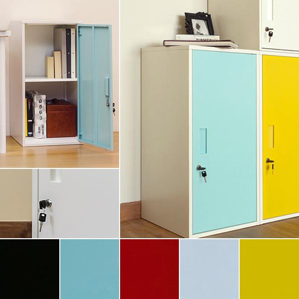 サカベ ロッカー ミニ 小さい 小型 キューブボックス 縦長 収納 棚 鍵