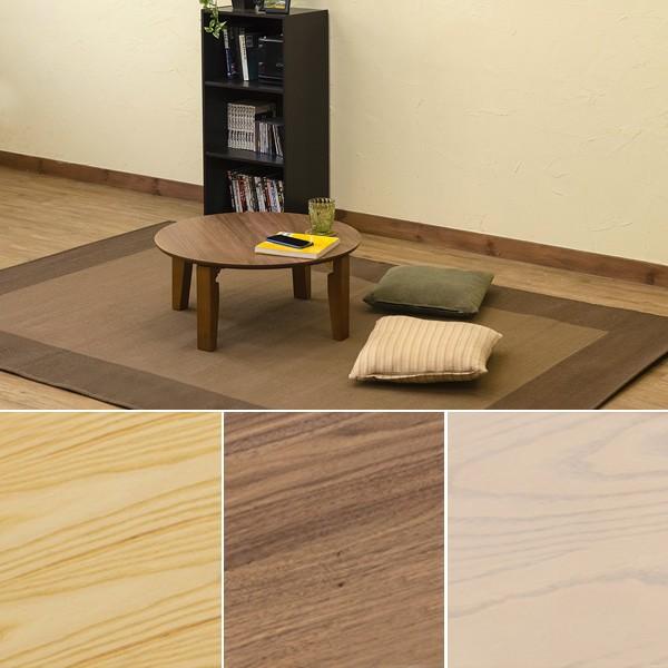 HR845 木目が素敵なレトロ 円卓 ちゃぶ台 125cm シャビーシック HR845