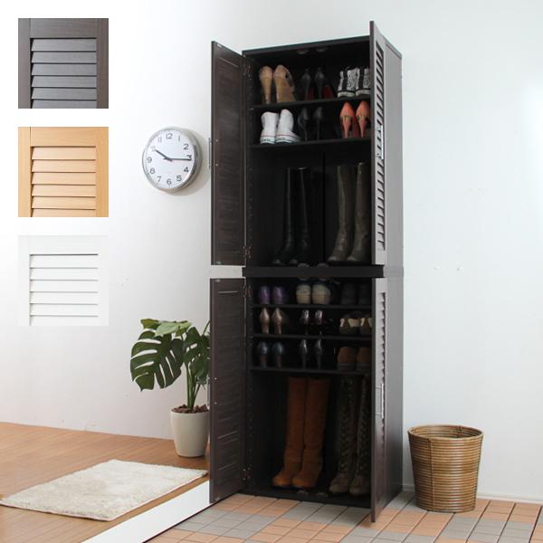 シューズボックス 靴箱 ルーバー扉 下駄箱 玄関 収納 シューズラック