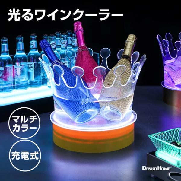 utsunomiyahonpo_kicpsp38