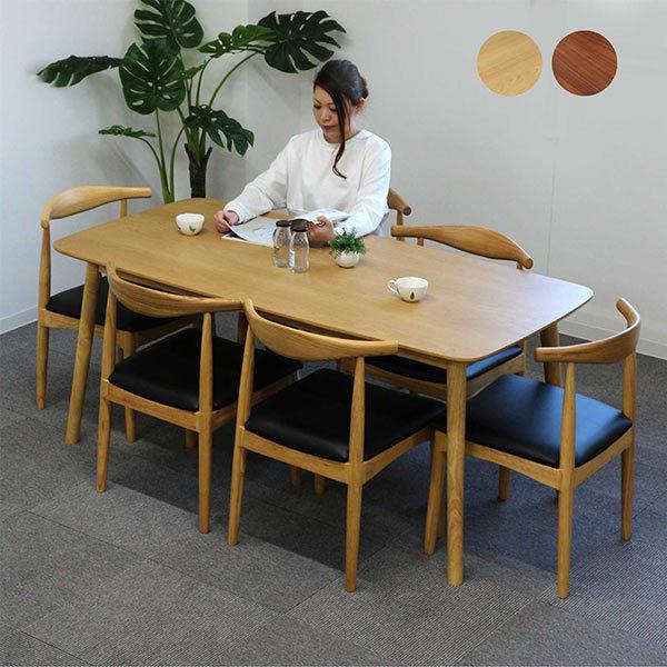 ダイニングテーブルセット 6人用 165×80 幅165cm 長方形 コンパクト