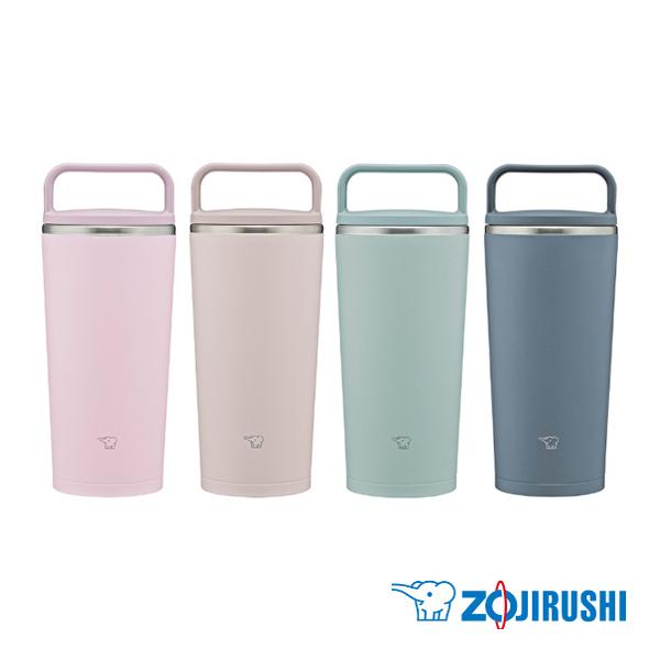 象印（ZOJIRUSHI） タンブラー こぼれない 直飲み 子供 ステンレス