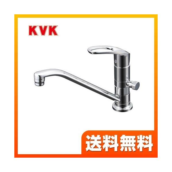 水栓金具 キッチン ワンホール KVK」の人気商品一覧 | 安い商品を通販