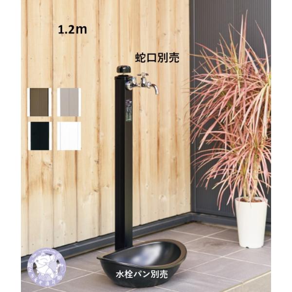 yorozuyaseybey_t-0041