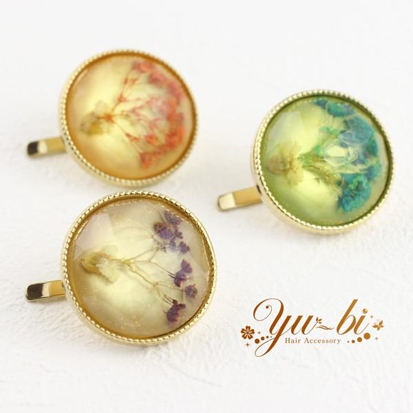 ポニーフック/押し花 ハーバリウム 造花 pn81☆オレンジ/紫/緑 花