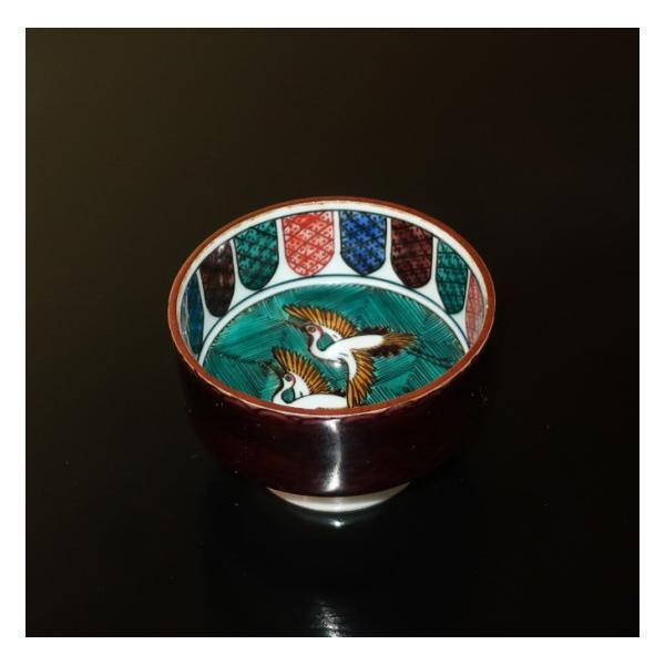 九谷焼 酒盃 ぐい呑み 酒器 古九谷風双鶴図 西田伸也作 日展作家