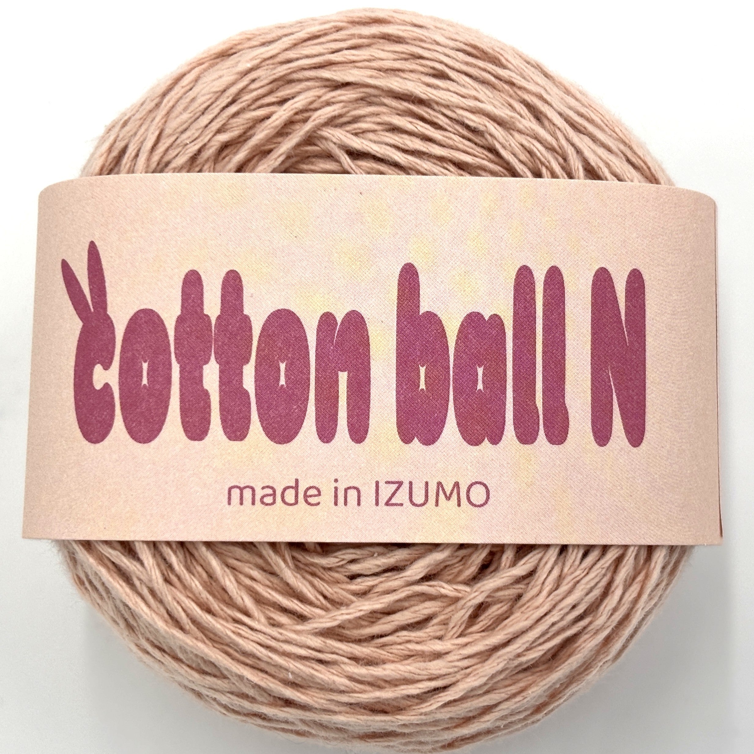 コットンボール N 中細 ーCOTTON BALL Nーfine – IZUMO COTTON BALL