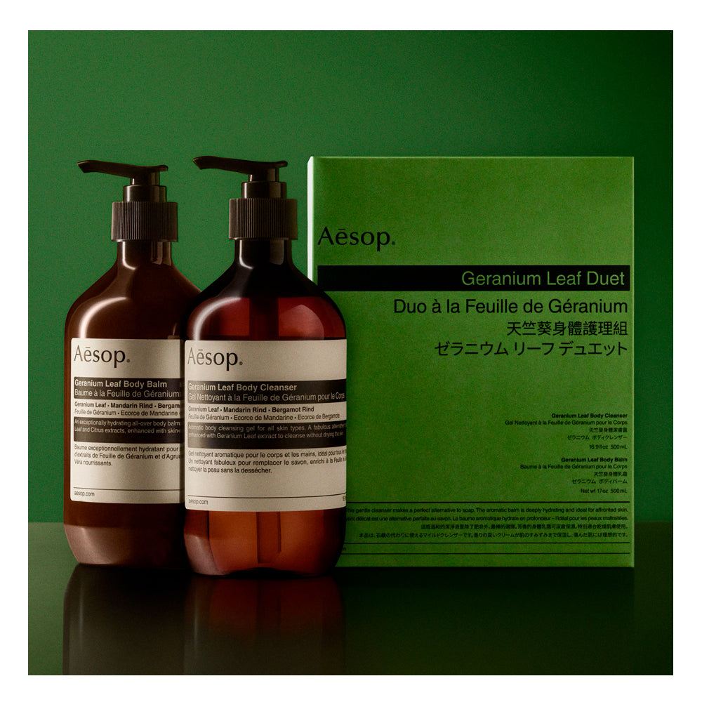 Aesop Geranium Leaf Duet Soap and Cream Set | jcApotecari