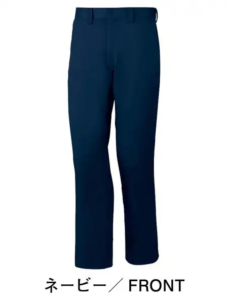 Z-DRAGON】 71516 製品制電レディースカーゴパンツ [秋冬]通販ページ