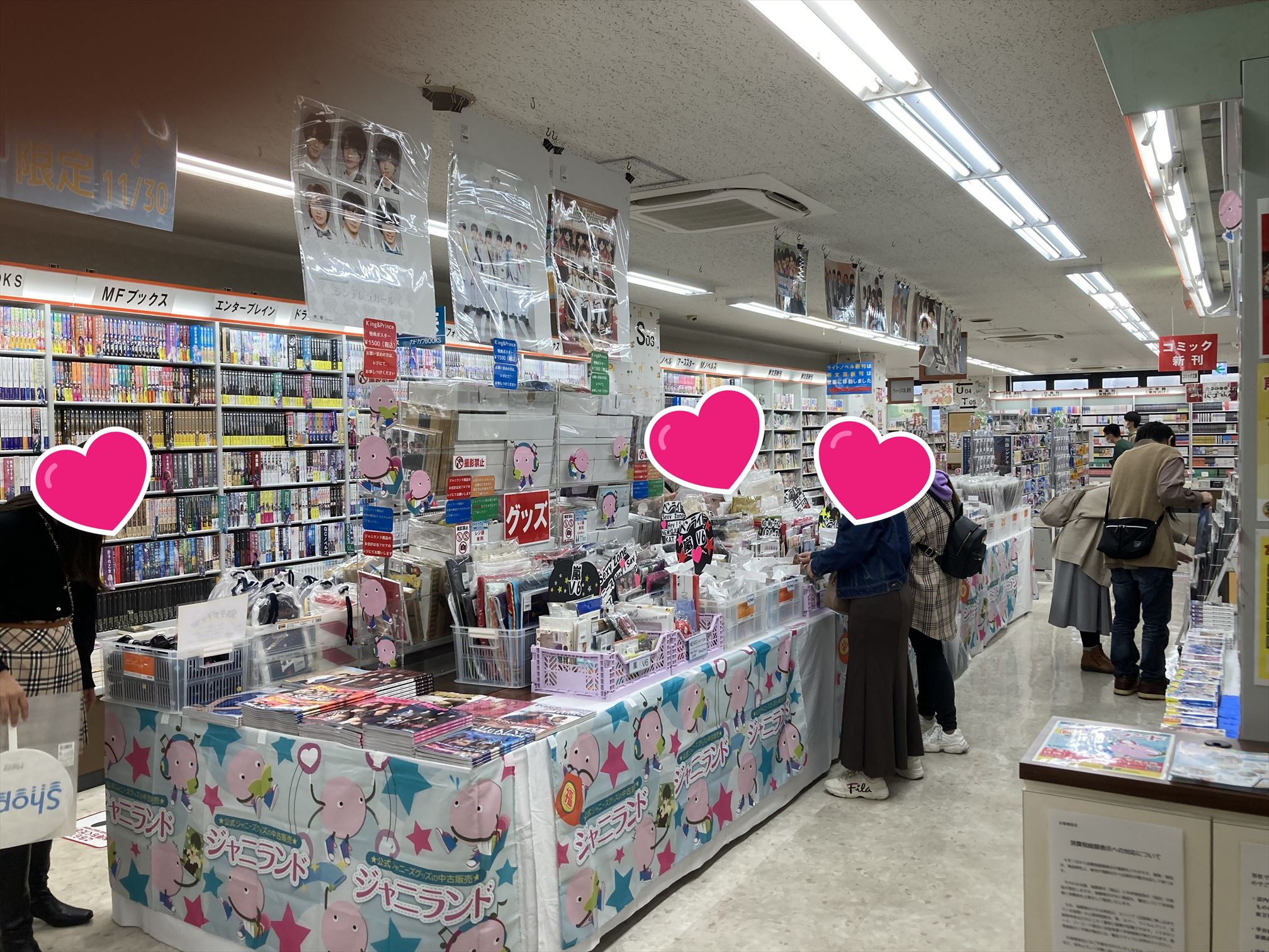 イベント告知】宮脇書店 宮脇本店(高松市)での期間限定販売(2022年10月