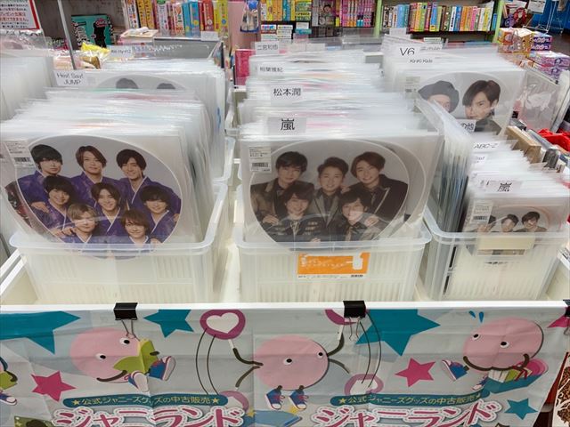 イベント告知】本の王国 文化センター前店(三重県津市)での期間限定