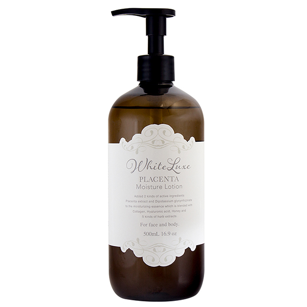お得】ホワイトリュクス モイスチャーローション500ml 【医薬部外品