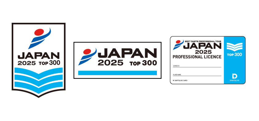 NEWS｜SOFT DARTS PROFESSIONAL TOUR JAPAN OFFICIAL WEBSITE