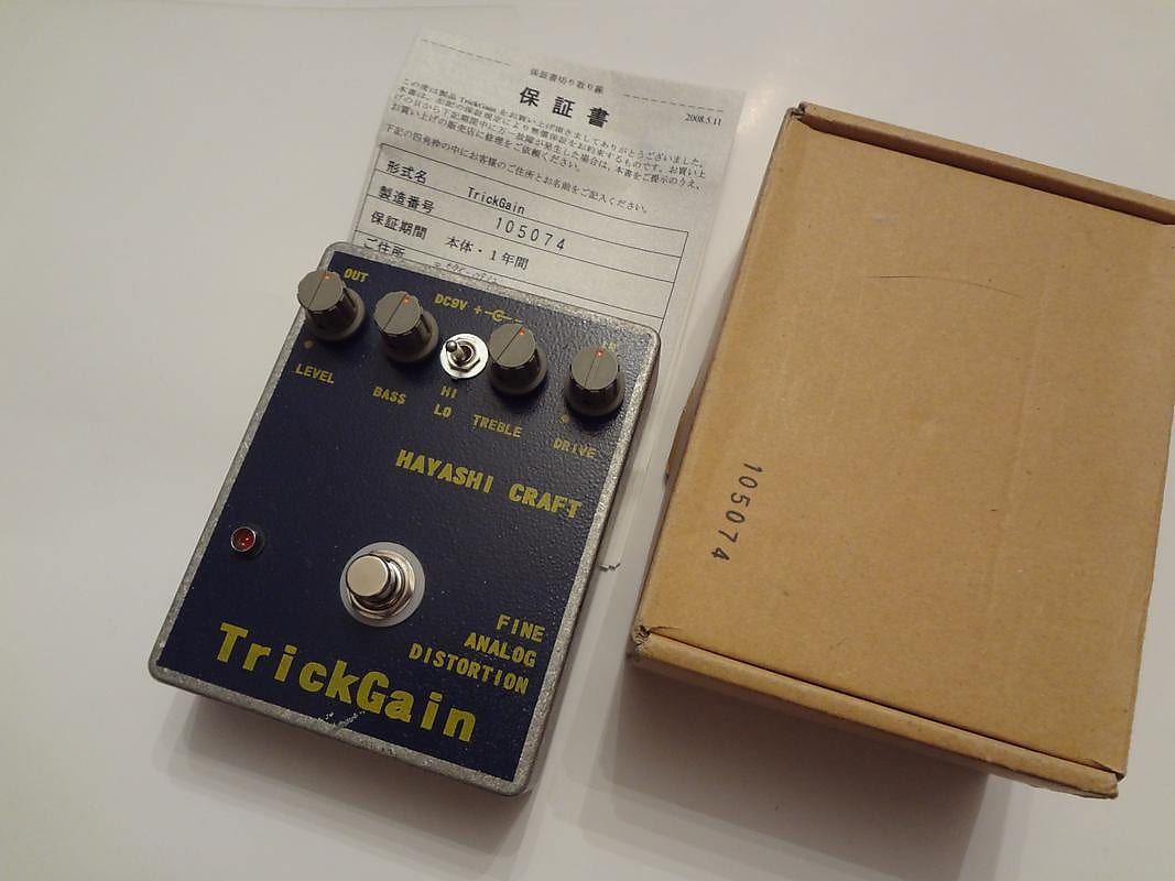 Hayashi Craft effects – Jedistar