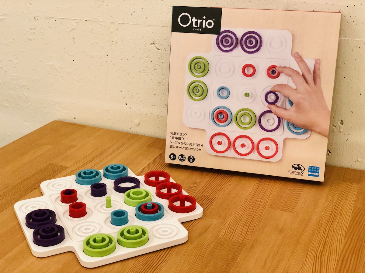 ゲーム紹介]オートリオ | JELLY JELLY CAFE ボードゲームカフェ