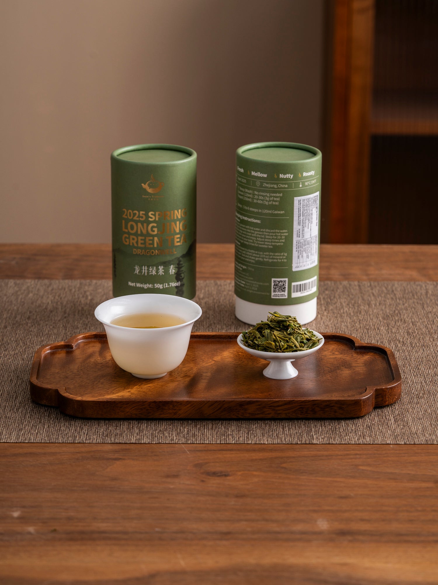 2025 Spring Longjing (Dragonwell) Green Tea – Jesse's Teahouse