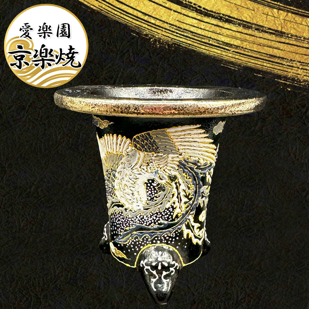宝石のような観葉植物のお店 【Jewelry Plant】 京楽焼 鉢 窯元 愛楽園